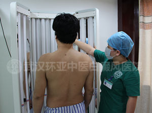 311窄谱UVB治疗系统